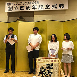 創立記念式典03