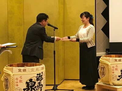 創立記念式典