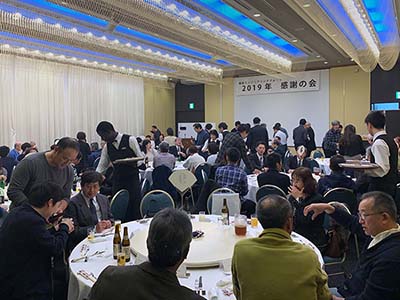 2019感謝の会01