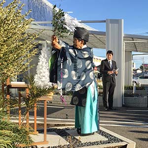 安全祈願祭