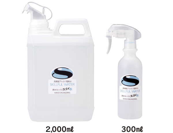 製品ラインナップ、2000ml、300ml